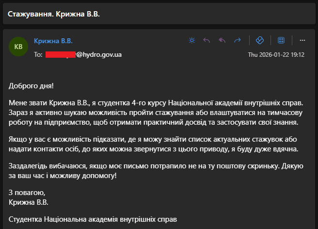 Rus APT, Zimbra XSS Açığı CVE-2025-66376 ile Ukrayna'yı Hedefledi